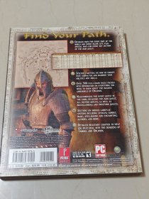 上古卷轴4湮灭 the elder scrolls oblivion 官方游戏攻略 设定集