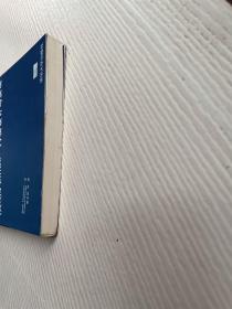 IA-64 Linux内核设计与实现