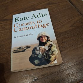 CorsetsToCamouflage