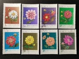 越南邮票，1982年花卉邮票8全