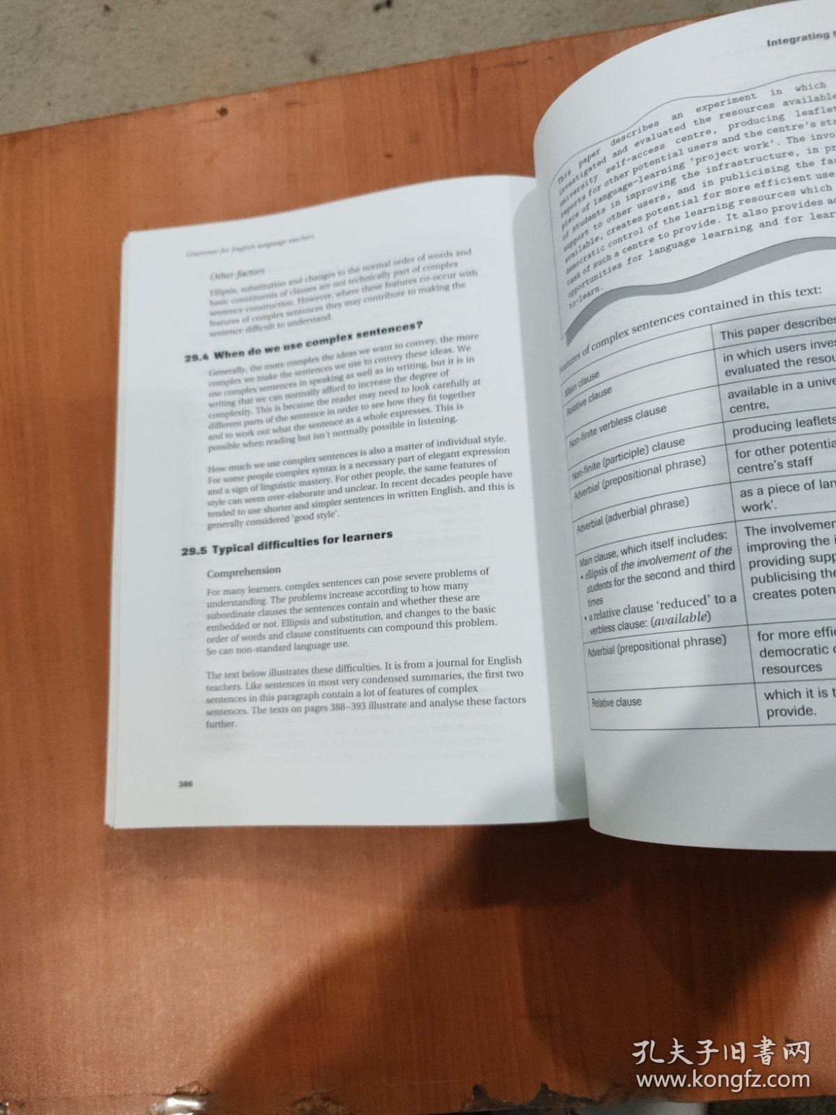 Grammar for English Language Teachers 英文原版