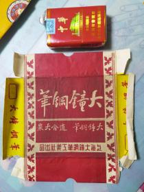大钟钢笔商标，D5