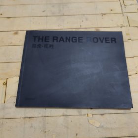 THE RANGE ROVER路虎·揽胜2012年款