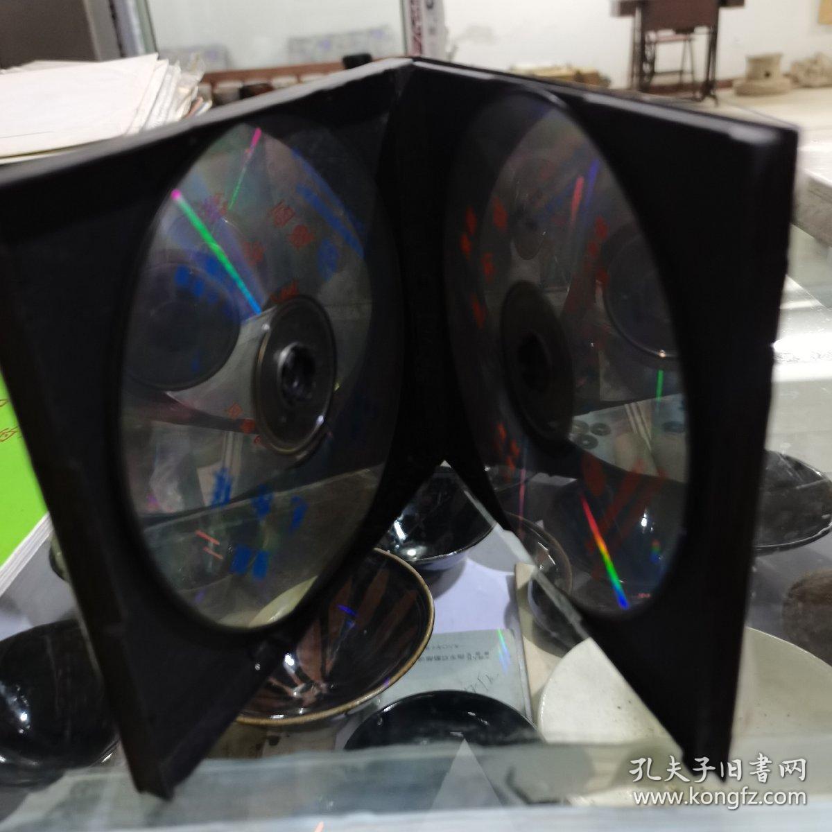 光盘豫剧花枪缘