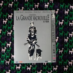 虎口脱险 dvd