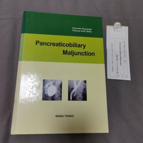 Pancreaticobiliary Maljunction Yasuhisa Koyanagi Tatsuya Aoki (Eds.)
