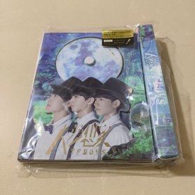 亚洲超人气组合 TFBOYS 首张MiNi专辑
大梦想家豪华精装立体版（1CD·6卡片·1张海报）