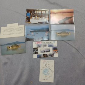 无锡太湖明信片5张