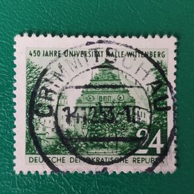 德国邮票 东德 1952年马丁路德大学450周年 1全销