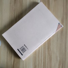 再不相爱就老了