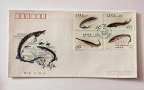1994一3《鲟》特种邮票首日封（中国集邮总公司发行）