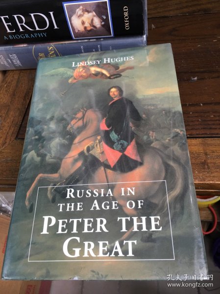 林赛·休斯《彼得大帝时代的俄国》 Russia in the Age of Peter the Great