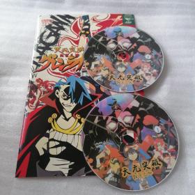 天元突破红莲之眼    DVD-9