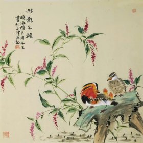 周午生 字画国画四尺斗方工笔花鸟画精品03（买家自鉴）