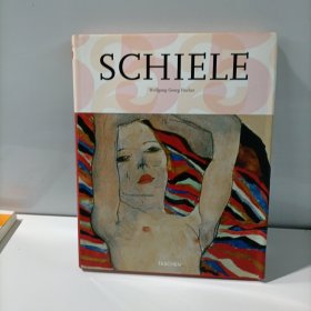 Egon Schiele：1890-1918: Desire and Decay (Taschen 25th Anniversary Series)