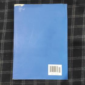大学英语四六级考试作文范文精品（第3版）