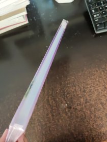 清华长庚临床病例精粹：神经病学分册
