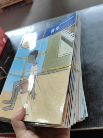 法国巨眼丛书：16册套装法国纳唐出版社