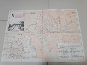 广州市区简图(1969年)