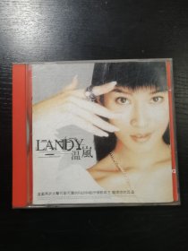 landy 温岚 【碟片轻微划痕，正常播放】