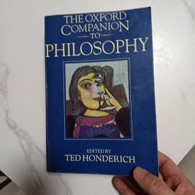 The Oxford Companion to Philosophy （牛津哲学指南）