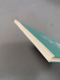 听障儿童听能管理手册