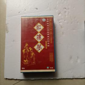 红楼梦  14VCD