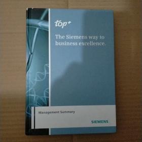 The Siemens way to business excellence