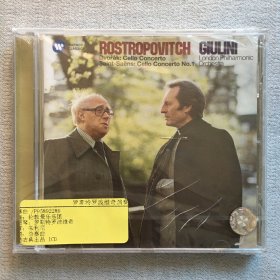 ROSTROPOVITCH GIULINI   古典   大提琴协奏曲  伦敦爱乐乐团  1CD