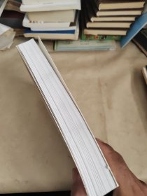 现行单姓奇妙组合赏析及探源