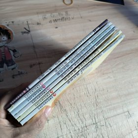 康宋八大家散文选读读本 [丁帆//杨九俊]