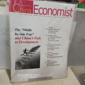 正版书 中国经济学人 2011