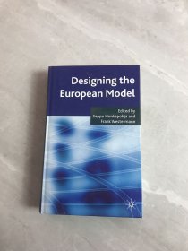 designing the european model