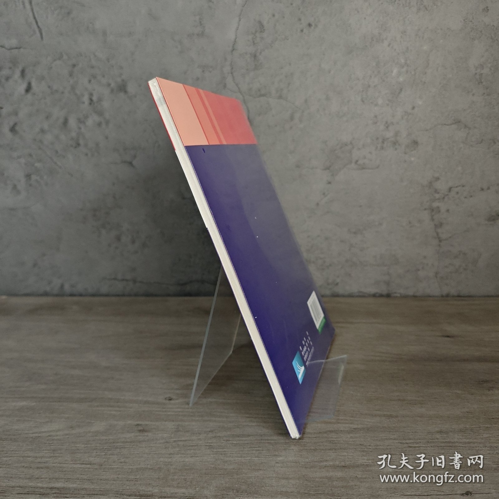 【少量写划｜附光盘】TCF法语听力强化训练｜F5