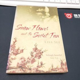 Snow Flower and the Secret Fan：雪花与密扇