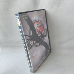 《DVD》侏罗纪公司