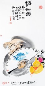 （保真）卢望明 四尺整张平 湖南人，中国美术家协会会员，湖南省工艺美术学院教师，世界禅文化联谊会副会长，中国佛教书画院高级院士，齐白石艺术研究会常务理事。