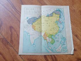 具体年代不详 中国国耻地图一张 20/25厘米 应该是从某一本书中撕下的
