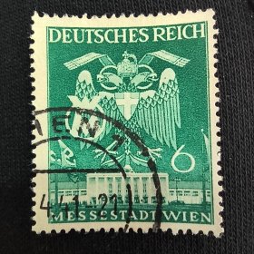 B508德三邮票德意志帝国邮票1941维也纳博览会 维也纳展览馆,展会徽章 4-2 信销 1枚 如图