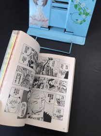妖精的尾巴 Fan向资讯志创刊号