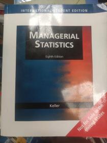 MANAGERIALSTATISTICE