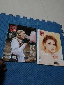 摄影之友2019年第2 4期