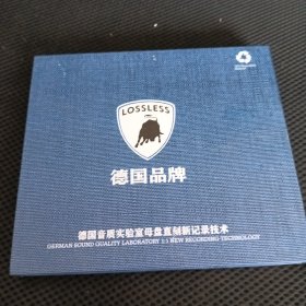 陈佳再见邓丽君