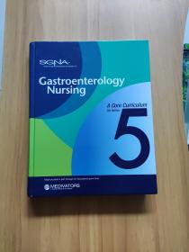 Gastroenterology Nursing