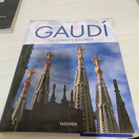 Gaudi：1852-1926 Antoni Gaudi i Cornet - A Life Devoted to Architecture