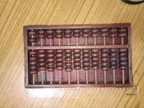 红木 老算盘 11档 带底板 精美铜包角 纯卯榫 保老保真