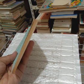 曹氏父子和建安文学