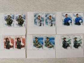 2017中国人民解放军建军九十周年 邮票双联 共12张