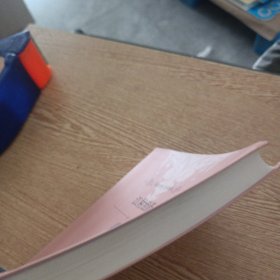 江村经济——a7