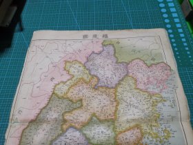 清代地图 光绪三十二年 1906年《二十世纪中外大地图》散页 第十九图 福建省 福州府 兴化府 邵武府 延平府 泉州府 漳州府 汀州府 福宁府 建宁府 永春州 龙岩州